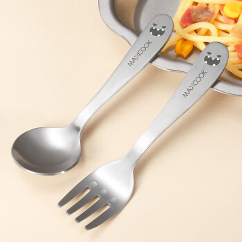 美厨（maxcook）304不锈钢叉勺套装 餐叉餐勺儿童餐具2件套 MCGC9806