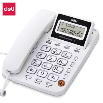 得力（deli）781 电话机座机 固定电话 办公家用 翻转屏幕 免电池 白色