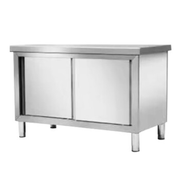 兴顺通商用三层简易工作台201不锈钢操作台厨房不锈钢打荷台储物柜 150*80/1.2mm板材