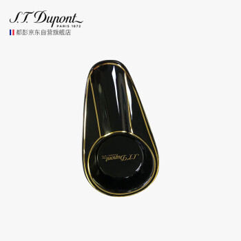 S.T.Dupont【赠品勿拍】黑金陶瓷雪茄缸 黑色礼物男/商务礼物/生日礼物