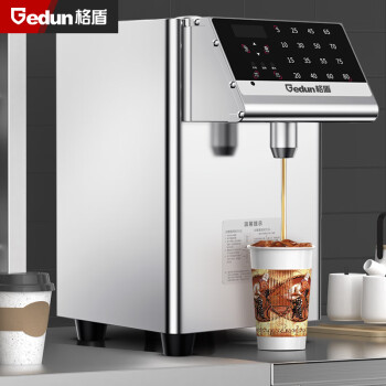 格盾（gedun）果糖机奶茶店设备 不锈钢全自动果糖糖浆定量机 咖啡店奶茶店果糖定量 银色圆角款 GD-GT117A