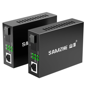 山泽（SAMZHE）电信级防雷光纤收发器单模单纤光电转换器 网络监控SC接口千兆自适应20KM 一对 SZ-FCQ20AB
