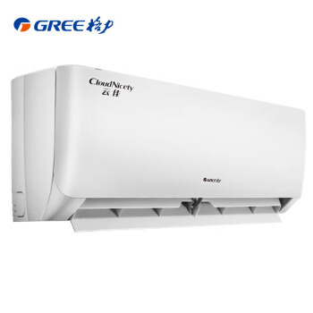 格力（GREE）空调挂机1匹 卧室空调 云佳新一级能效 天丽相似款 快速冷暖变频壁挂式空调KFR-26GW/NhGd1B