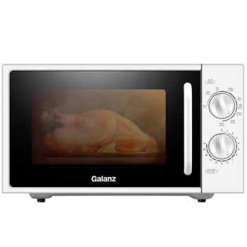 格兰仕（Galanz） 微波炉烤箱一体机家用小型老人用简单光波炉 20L G70F20N2L-DG（S0）（MDZT）