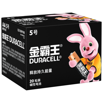 金霸王(Duracell)5号电池20粒装碱性干电池五号 适用博朗耳温枪/血糖仪/鼠标血压计电子秤遥控器儿童玩具