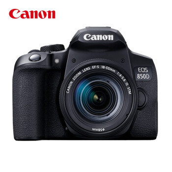 佳能（Canon）EOS 850D 单反相机 4K视频 Vlog拍摄（EF-S 18-55mm f/4-5.6 IS STM）+256卡