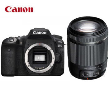 佳能（Canon）EOS 90D 单反数码相机 旅游摄影照相机（Tamron18-200mm镜头套装）含256G卡+包+电池+脚架+滤镜