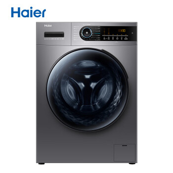 海尔（Haier）滚筒洗衣机全自动 10公斤洗烘一体大容量 BLDC变频 超薄564mm  EG100HMATE31S【专卖店】