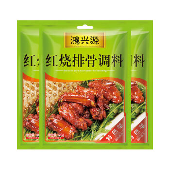 橙伯乐春游红烧料红烧排骨调料包家用红烧酱料汁红烧肉鱼鸡鸭猪蹄料理