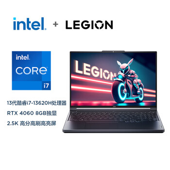 联想（Lenovo）拯救者Y7000P 2023 13代酷睿i7 游戏笔记本电脑 16英寸(i7-13620H 16G 1T RTX4060 2.5K 165Hz高色域）