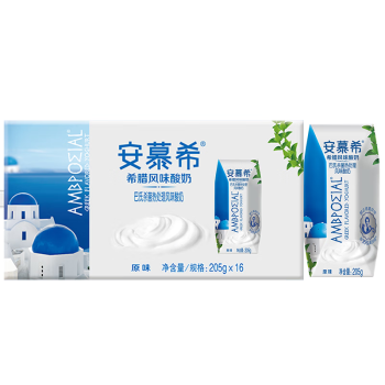 伊利安慕希希腊风味早餐酸奶原味205g*16盒牛奶整箱多35%乳蛋白礼盒装