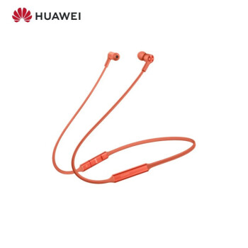 华为（HUAWEI） FreeLace 商用无线耳机 智慧闪连快充 动听人声 蓝牙耳机 运动耳机赤茶橘CM70-C