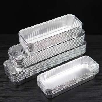 畅宝森 铝箔盒 621长方形锡纸盒外卖打包盒含透明盖125个装 2件起购 JR1