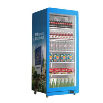 QKEJQ自动售货机无人售卖机饮料零食自动贩卖机商用智能扫码开门柜   690L | 风冷 