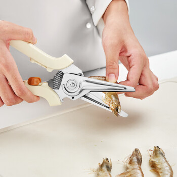 OOU!用厨房剪多功能剪刀家用厨房工具剪刀鸡骨剪