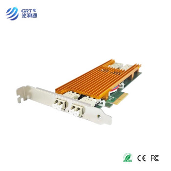光润通 千兆多模Bypass网卡 F902E BPSX-V3.0 PCIE单路双光口断电保护光纤网卡 LC接口