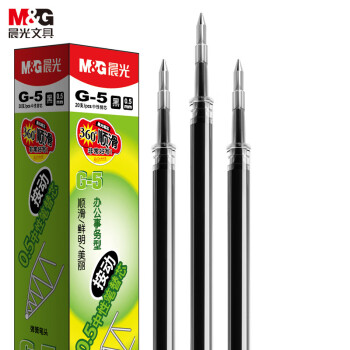 晨光文具（M&G）G-5按压式中性笔笔芯GP1008替换笔芯 黑色 20只/盒   