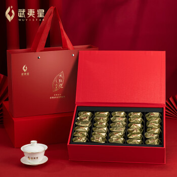 武夷星茶叶一级醇香武夷山 大红袍乌龙岩茶 送礼茶包 唤春归礼盒210g