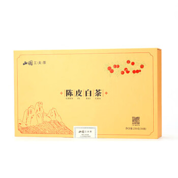 山国工夫茶 新会陈皮福鼎白茶 陈皮白茶 茶叶 礼盒装250g