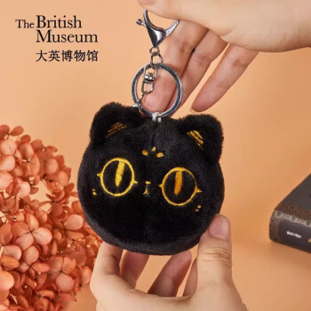 大英博物馆安德森猫巴斯特毛绒玩偶钥匙扣挂件送女生生日礼物