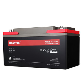 山特（SANTAK）C12-65AH UPS不间断电源免维护铅酸蓄电池购买16节以上包上门免费安装（偏远地区除外）