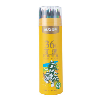 晨光 彩色铅笔 可擦彩铅 36色无木环保彩色铅笔 六角杆黄筒装 AWPQ0509 DM