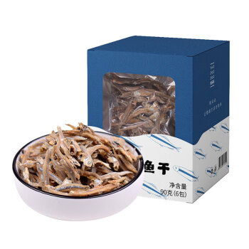 姚朵朵 海产干货特产炒菜食材肉质紧实海燕鱼干90g/盒 2盒起售 BS04