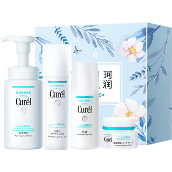 珂润（Curel）保湿四件套(洁面+1号水+乳液+面霜)护肤品 礼物 成毅代言