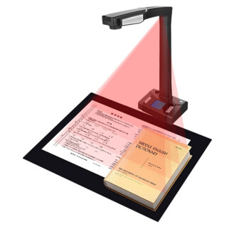紫光（UNIS）E-Scan 330 高拍仪 国产书籍档案合同免拆扫描仪 支持国产操作系统