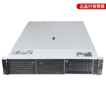 惠普（HP）DL380 Gen11服务器2U机架式服务器主机(无CPU/64G/2*480G+10*8T/2*800W/ILO5远程管理)