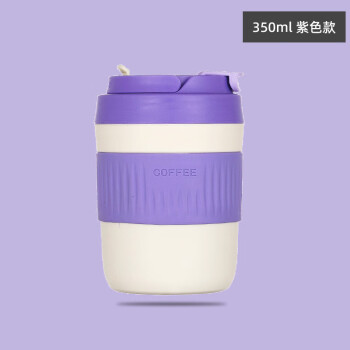 小月丫双层玻璃杯吸管杯双饮咖啡杯水杯带杯套彩盒装 紫色350ml