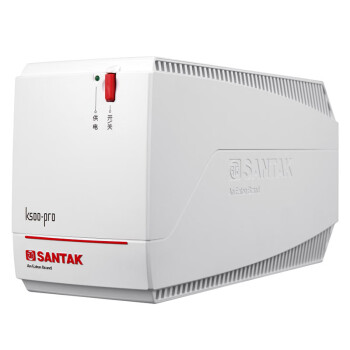 山特(SANTAK)UPS不间断电源K500 500VA/300W断电延长稳压保护电器后备式家用宿舍办公
