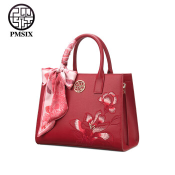 PmSix母亲节礼物实用妈妈包包女包国风刺绣手提包大容量牛皮单肩斜挎包