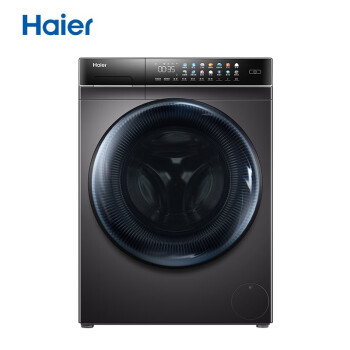 海尔（Haier）洗衣机EG100MATE8SU1 全自动滚筒10公斤 直驱变频 家用大容量 晶彩触控 