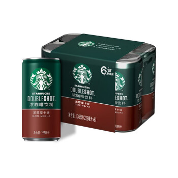 星巴克（Starbucks）星倍醇 黑醇摩卡228ml*6罐 小绿罐浓咖啡饮料(新老包装随机发货)