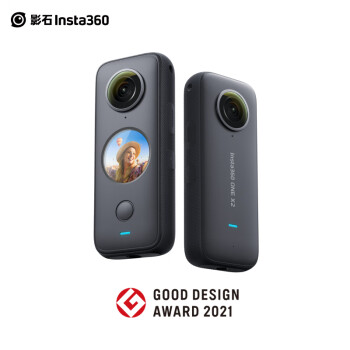 影石Insta360 ONE X2全景运动相机防抖相机5.7K高清Vlog滑雪摩托车潜水摄像机裸机防水