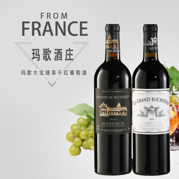 法国原瓶进口玛歌酒庄玛歌大宝捷莱干红葡萄酒750ml赤霞珠40梅洛54品
