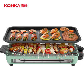 康佳（KONKA）电烧烤炉 电烤盘家用多功能电烤架铁板烧烤串机 企业员工奖品  KEG-W1503