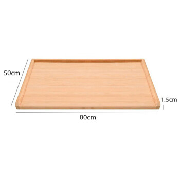 我叮切菜板粘板家用砧板厨房案板竹宿舍小实木占板菜板80*50*1.5厘米