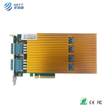 光润通 万兆四光口bypass网卡F1004EBPLR-V3.0 PCIEX8 XL710