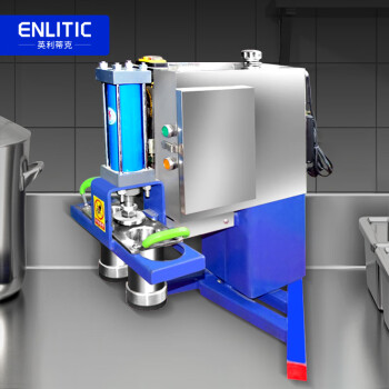 英利蒂克（Enlitic）商用液压饸饹面机全自动兰州拉面机电动饸烙面机面条机压面机 卧式双筒 HLJ-W2