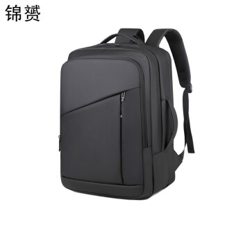 锦赟双肩包 差旅背包大容量笔记本电脑包旅行背包 黑色