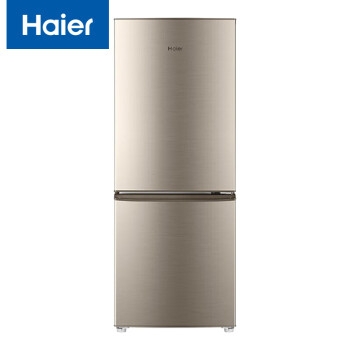 海尔（Haier）BCD-180TMPS 双门180升直冷小型冰箱 家用出租金色节能冰箱