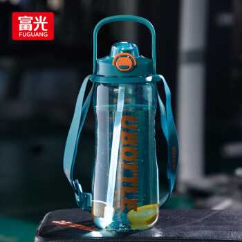富光Tritan大容量塑料杯健身吸管水壶运动水杯子一杯双饮学生男女