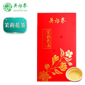 吴裕泰茉莉花茶 特级散茶250g盒 口粮茶叶