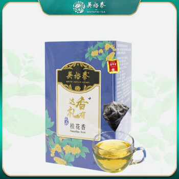 吴裕泰桂花香花茶袋泡茶小包装茶叶便携茶 45g盒装(15小包) 
