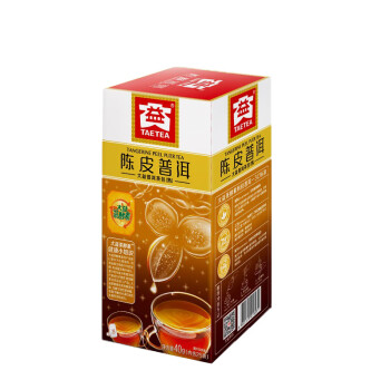 大益 熟茶 陈皮普洱  1.6g/泡*25泡/盒 袋泡茶