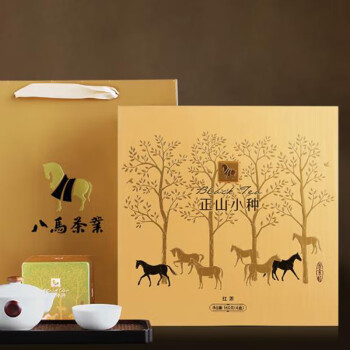 八马茶业 茶叶独立包装正山小种金索红500系列礼盒装160g/盒 10盒起售