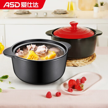 爱仕达（ASD）天然陶瓷耐热砂锅汤锅炖锅4L陶瓷煲聚味III系列高汤煲RXC40B3WG-R