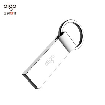 爱国者（aigo） U210 8GB USB2.0 U盘金属U盘 车载U盘 一体封装 便携挂环 银色（个）